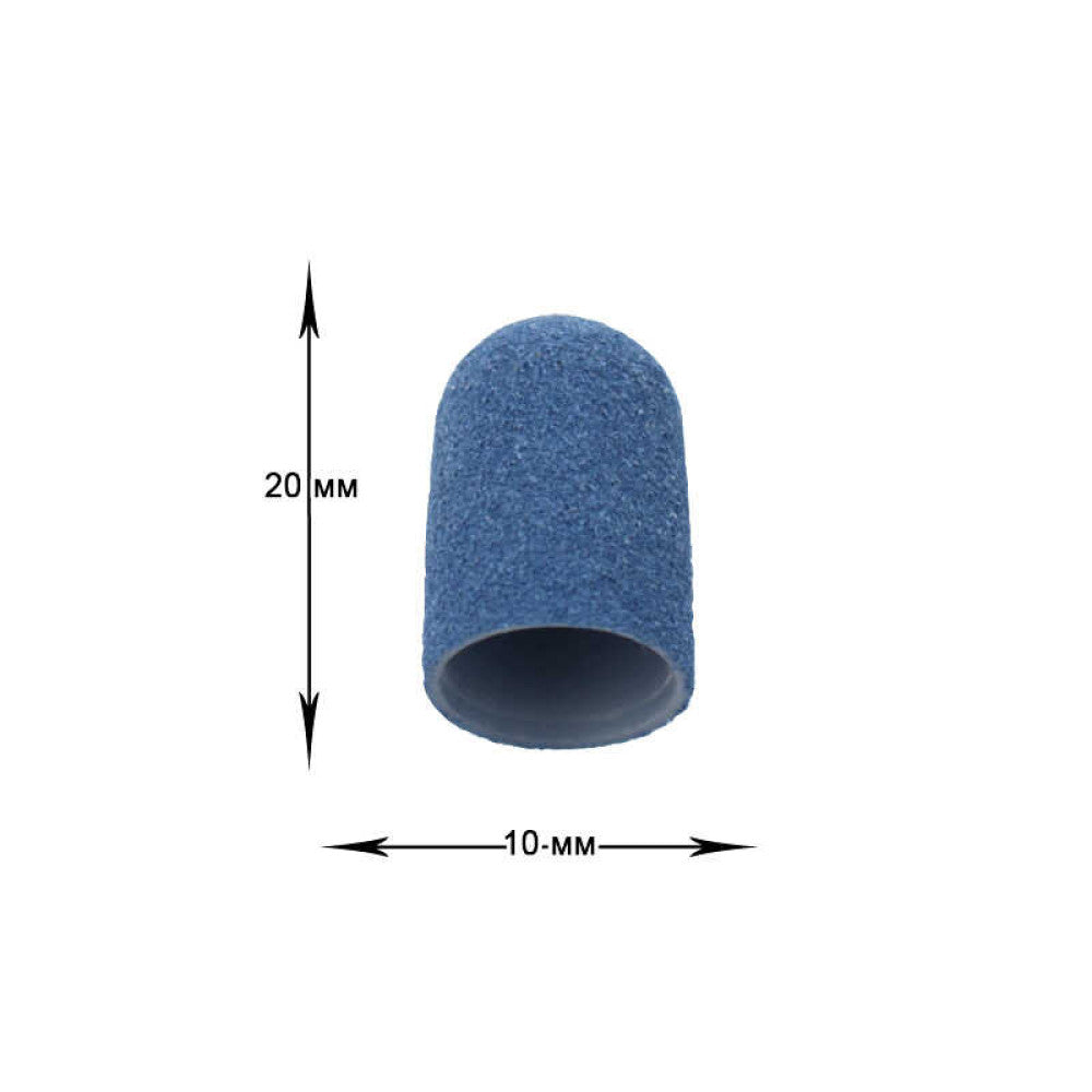 C10B Multibor Одноразовый колпачок 10 мм, мелкий 