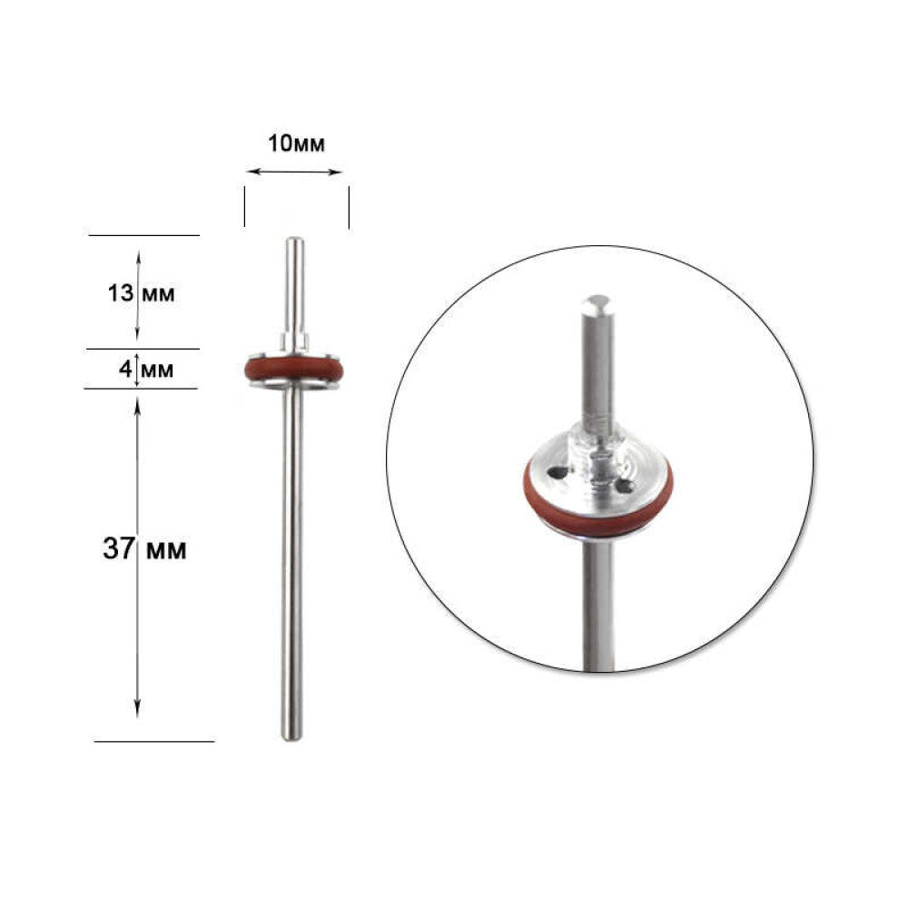 Multibor MDS13 Металлический держатель колпачка 10мм