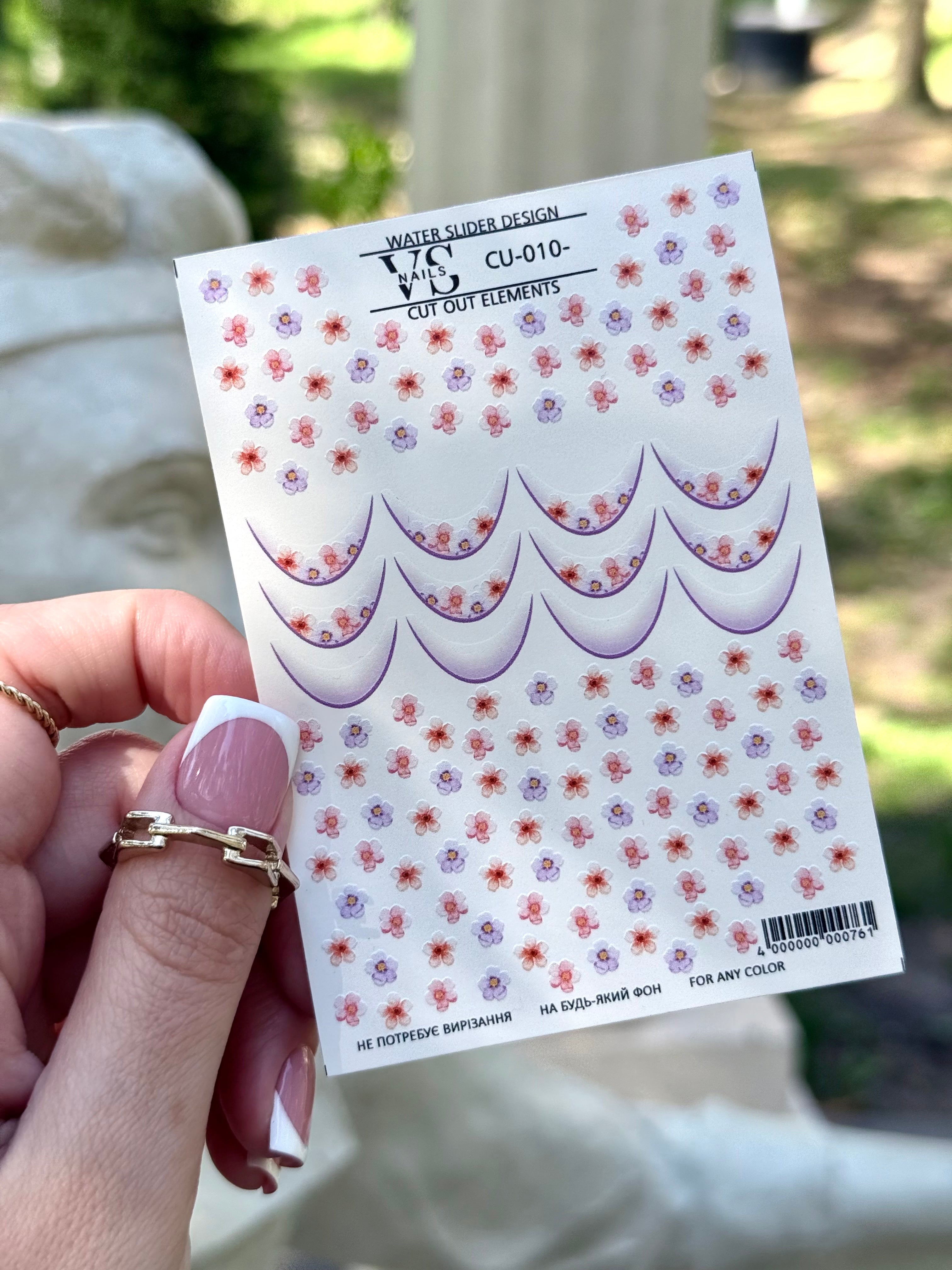 VS NAGŲ Lipdukai CU 010