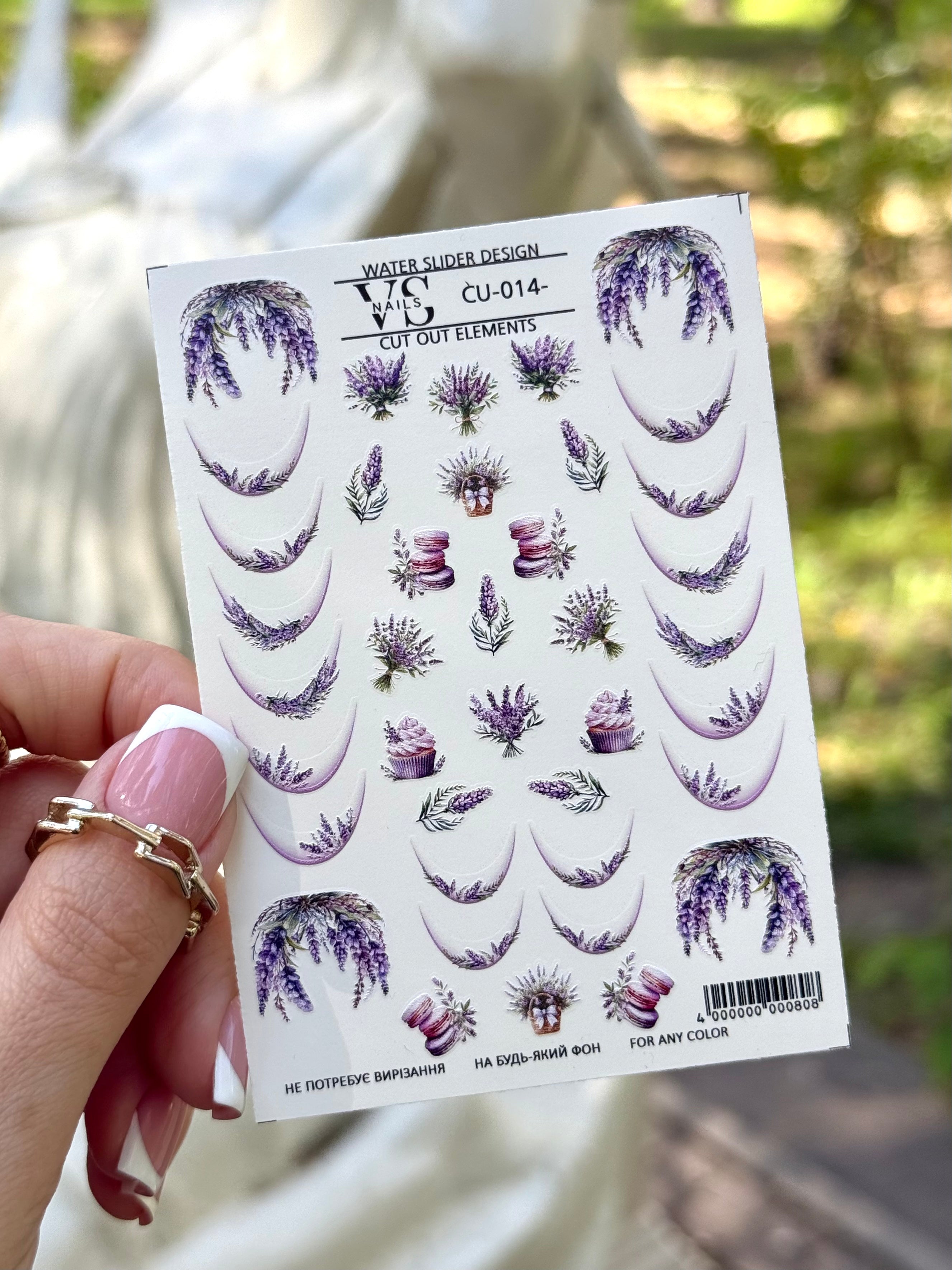 VS NAGŲ Lipdukai CU 014