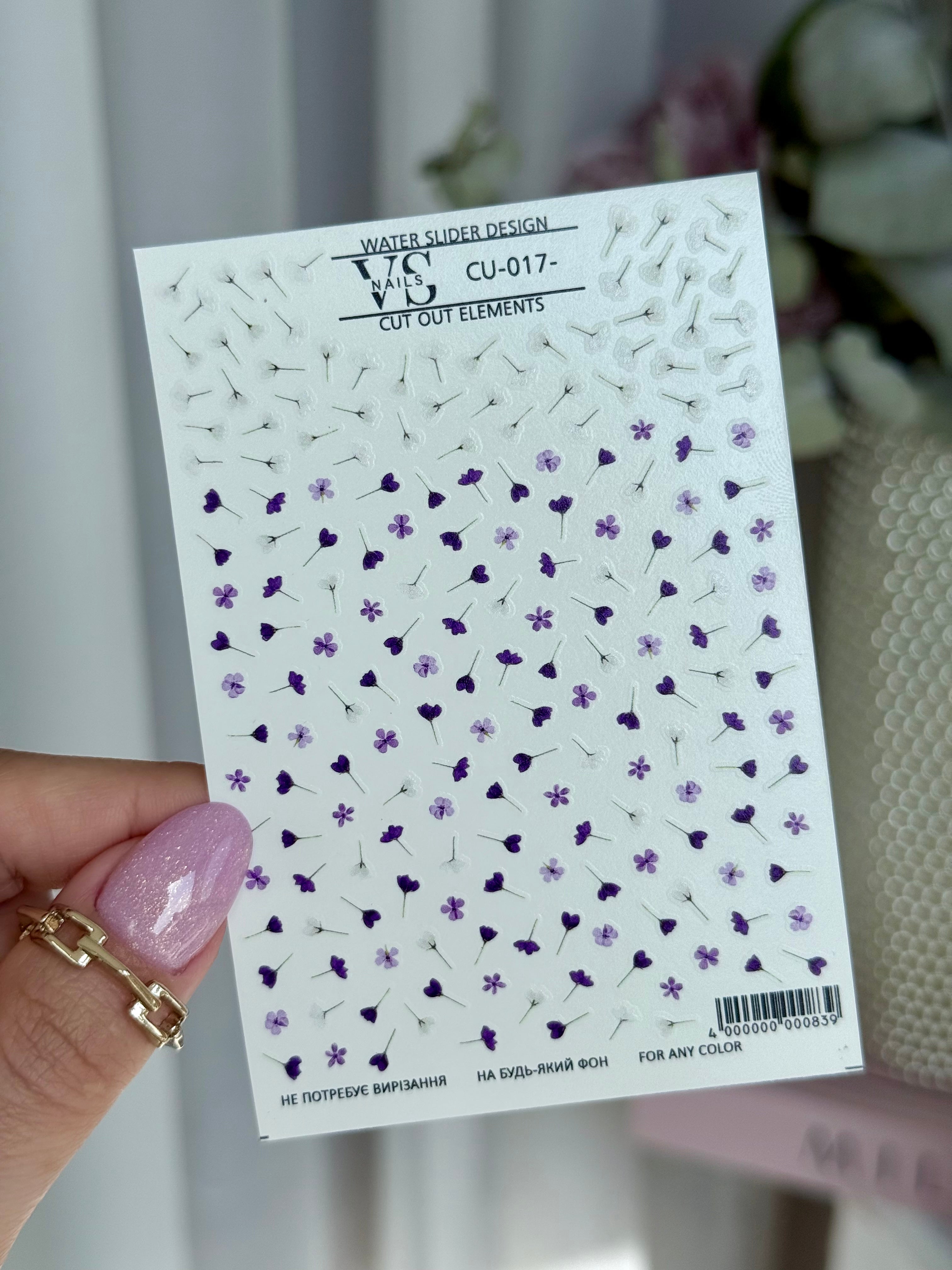 VS NAGŲ Lipdukai CU 017