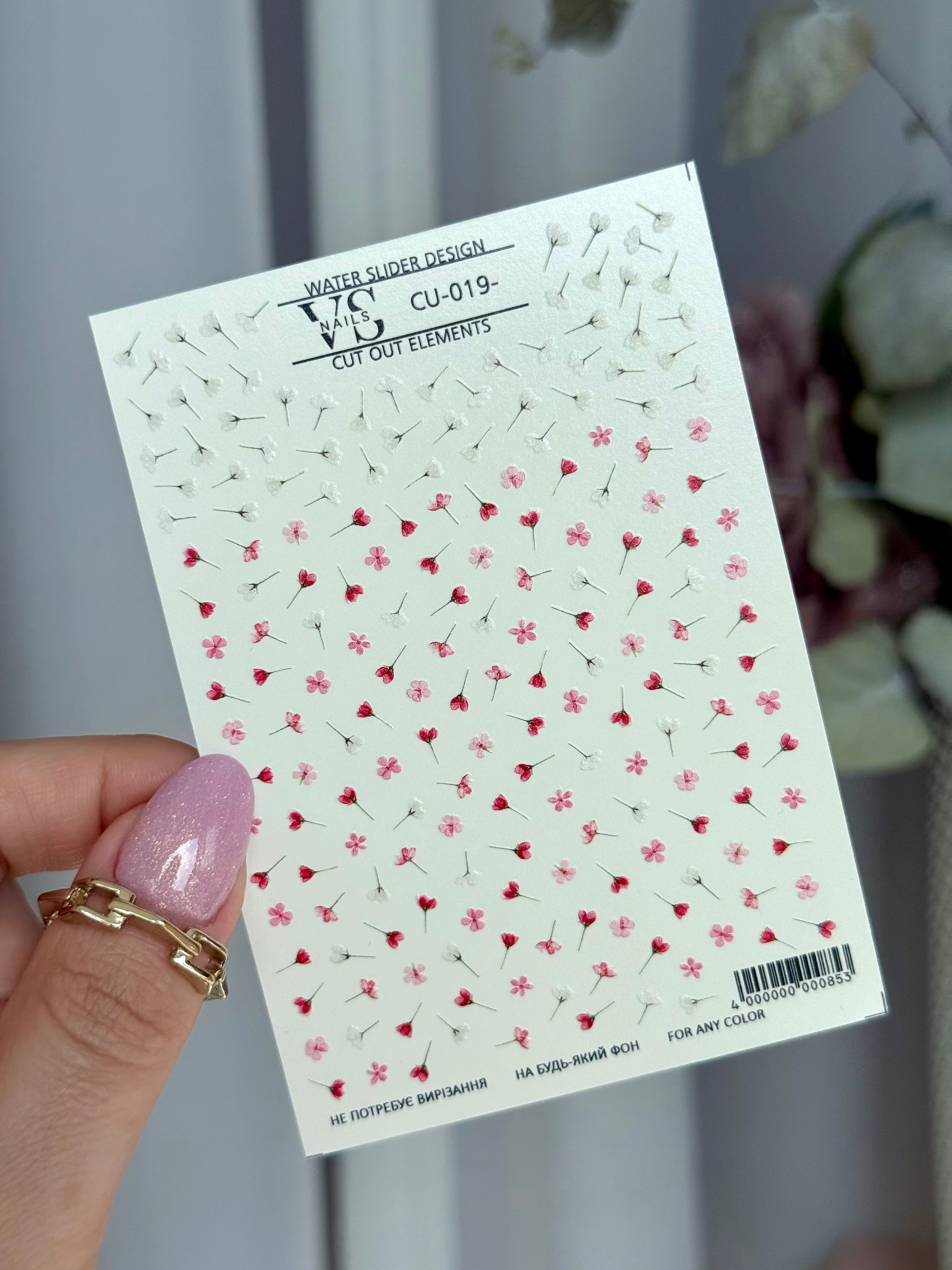 VS NAGŲ Lipdukai CU 019