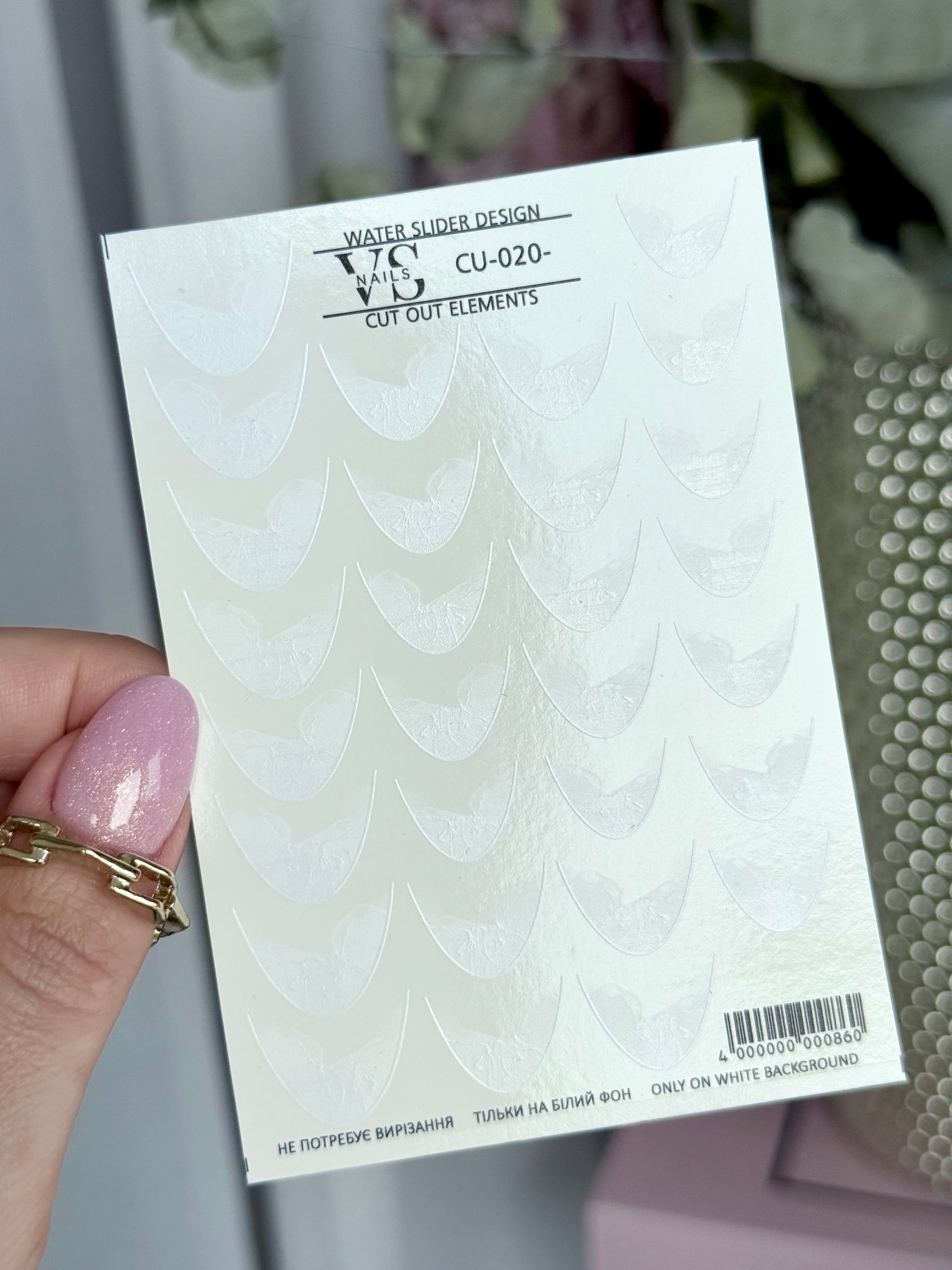 VS NAGAI Slankikliai CU 020