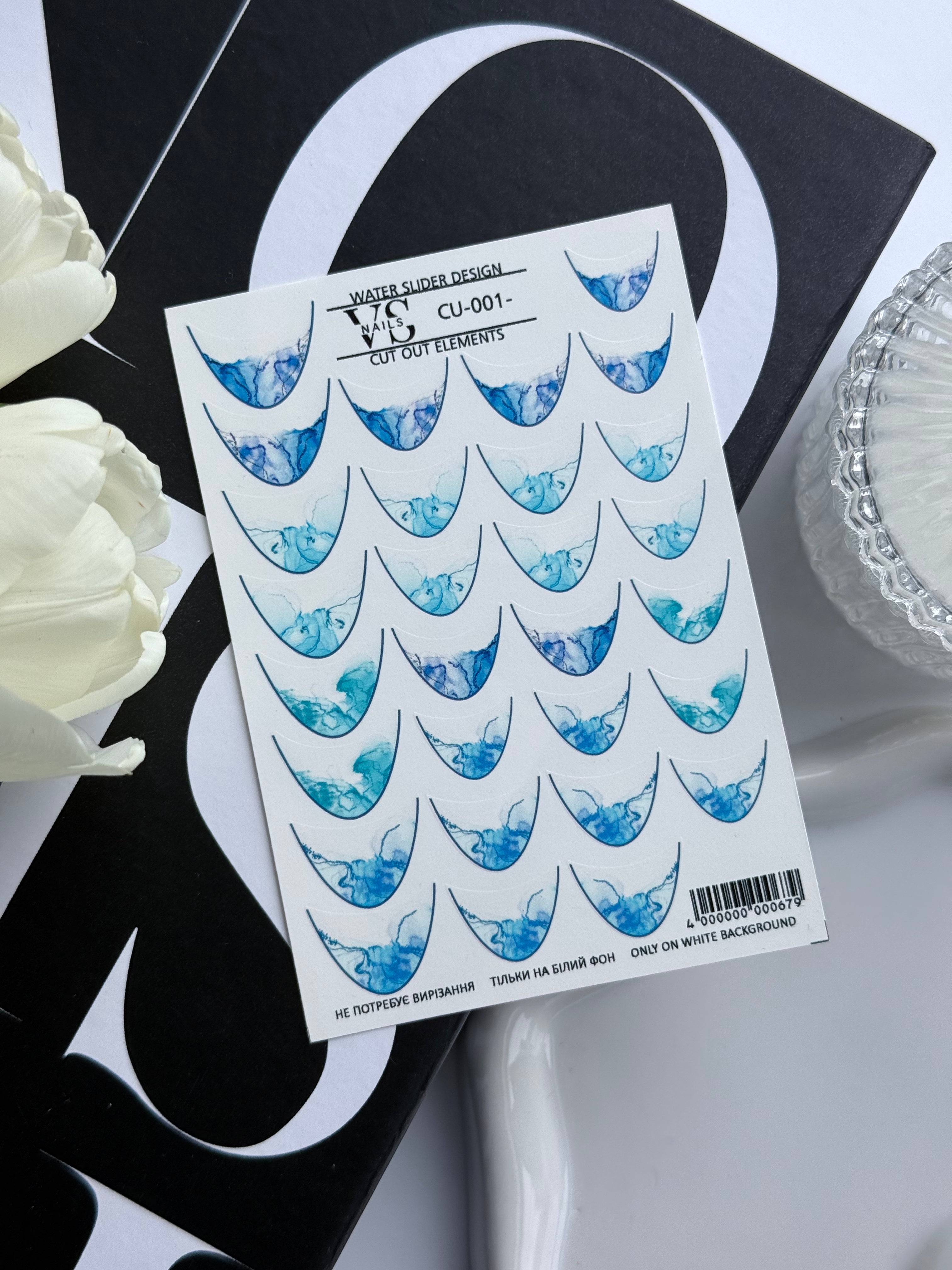 VS NAGAI Slankikliai CU 001