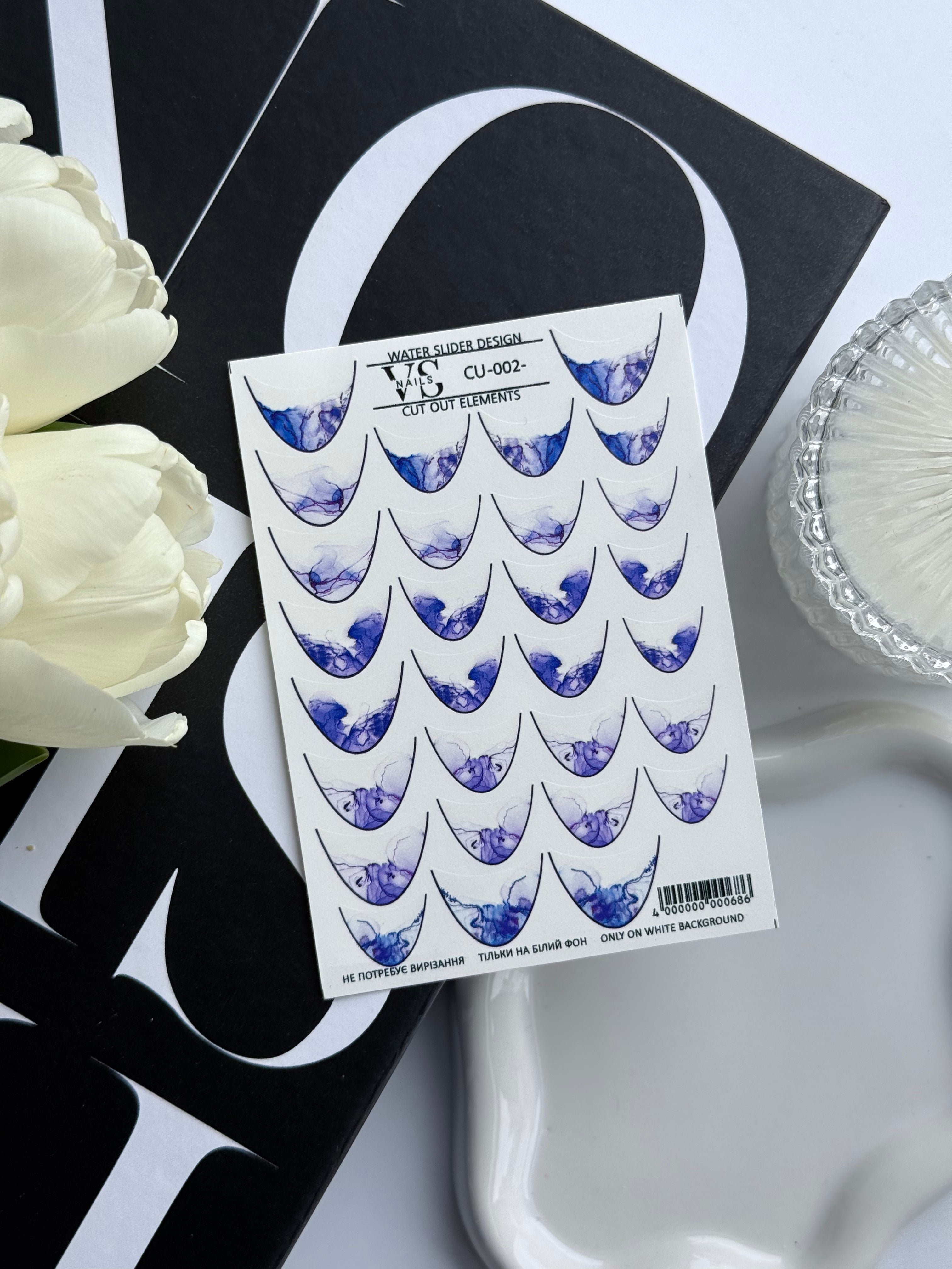 VS NAGŲ Lipdukai CU 002