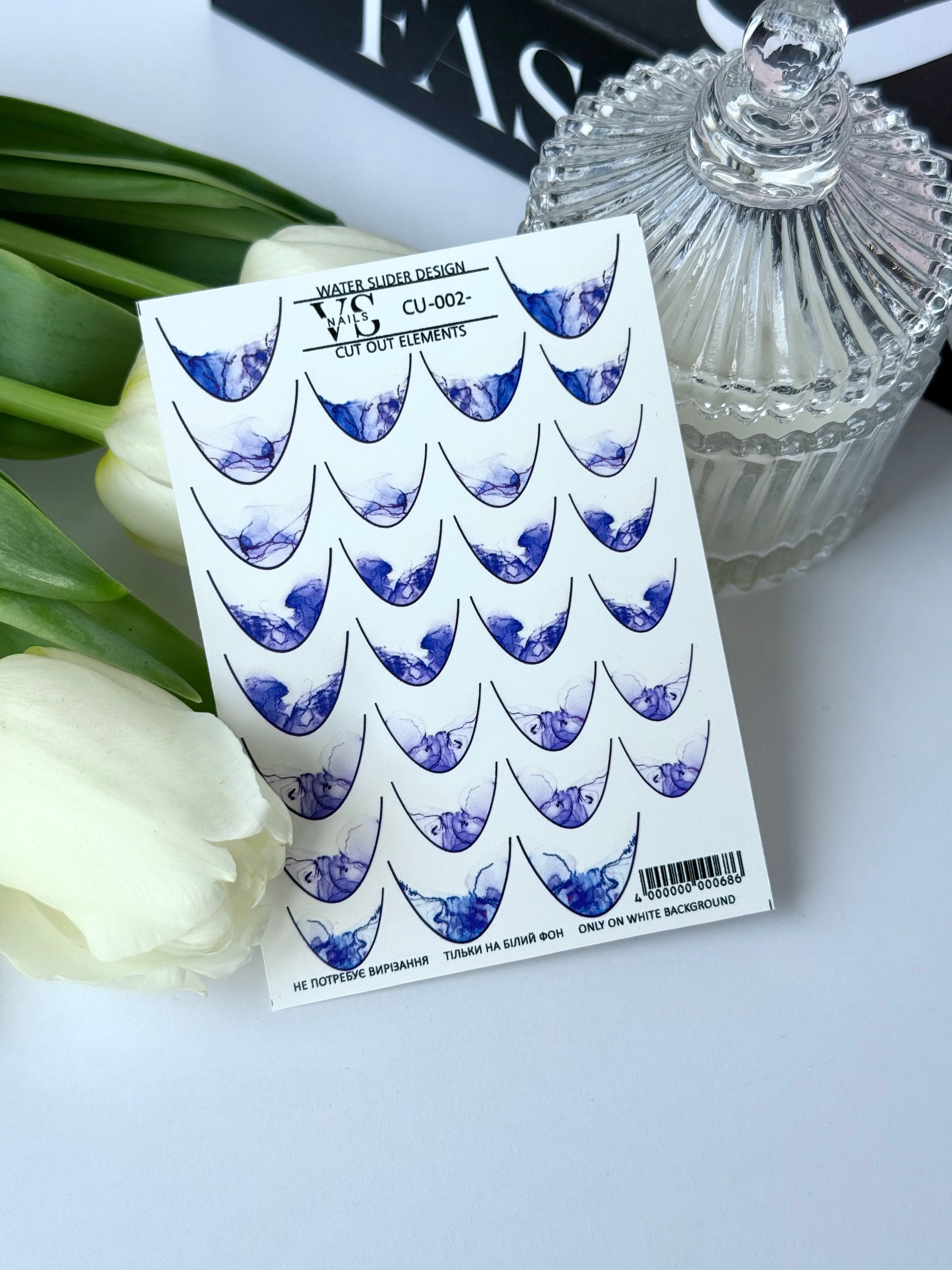 VS NAGŲ Lipdukai CU 002