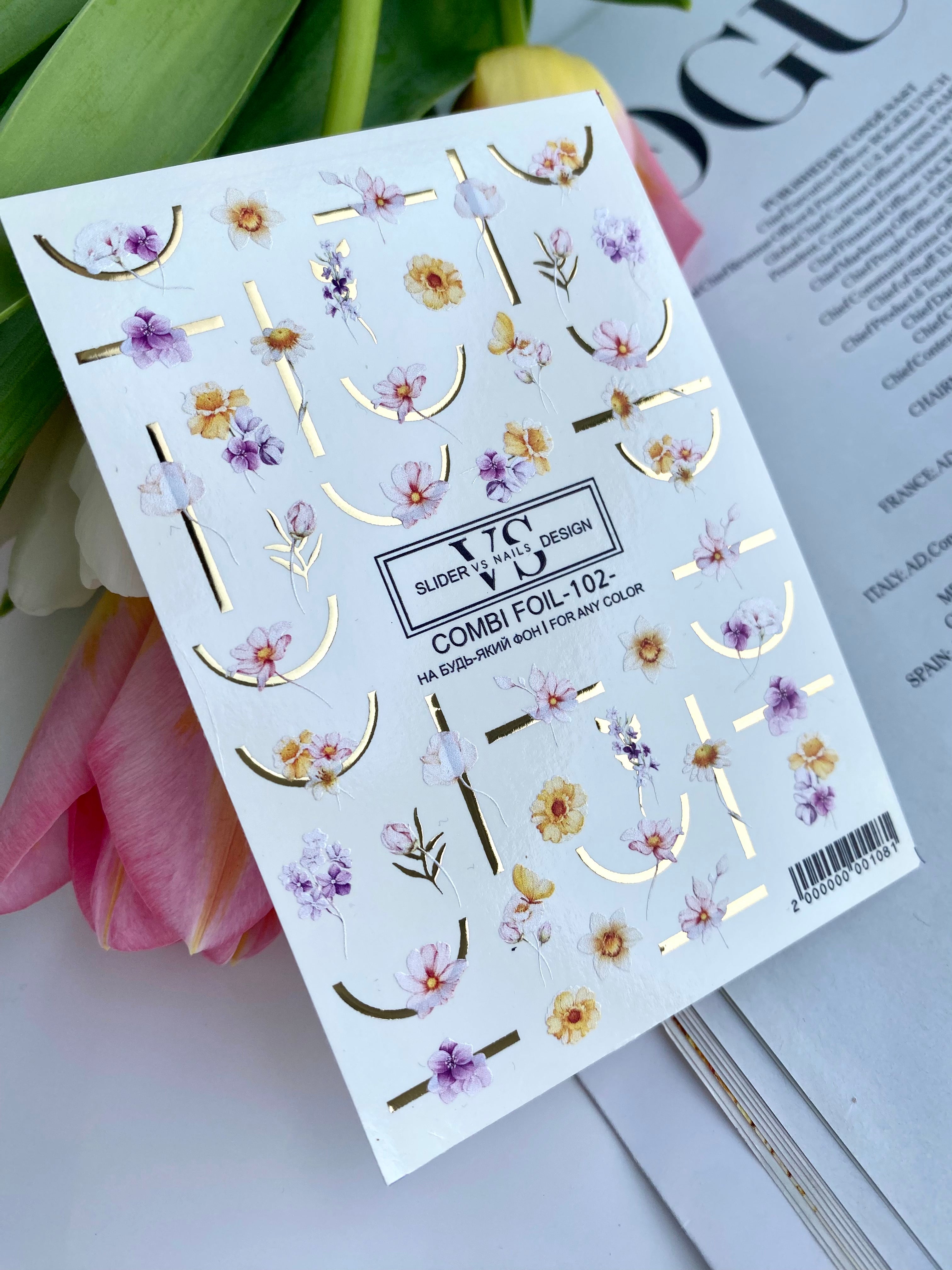 VS NAILS Sliders Combi Foil Nr.102