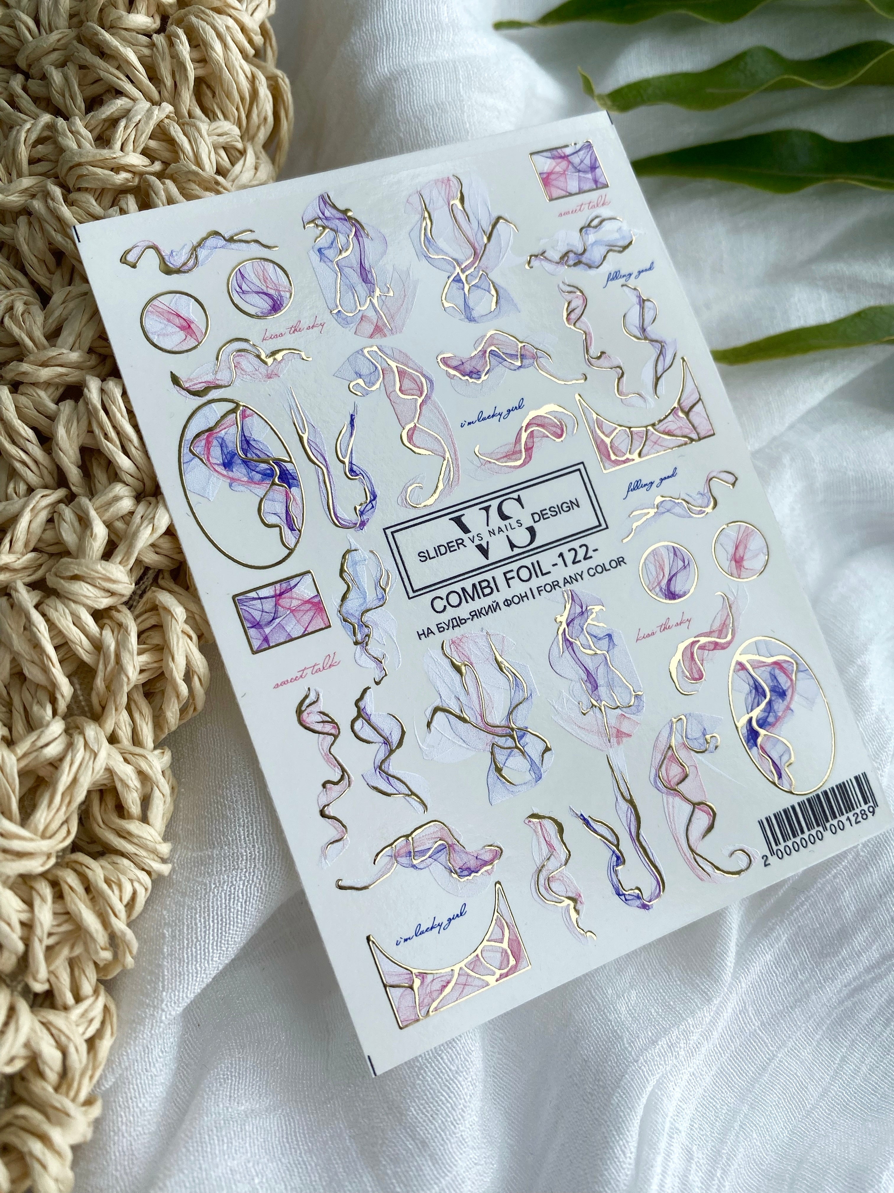 VS NAILS Sliders Combi Foil Nr.122