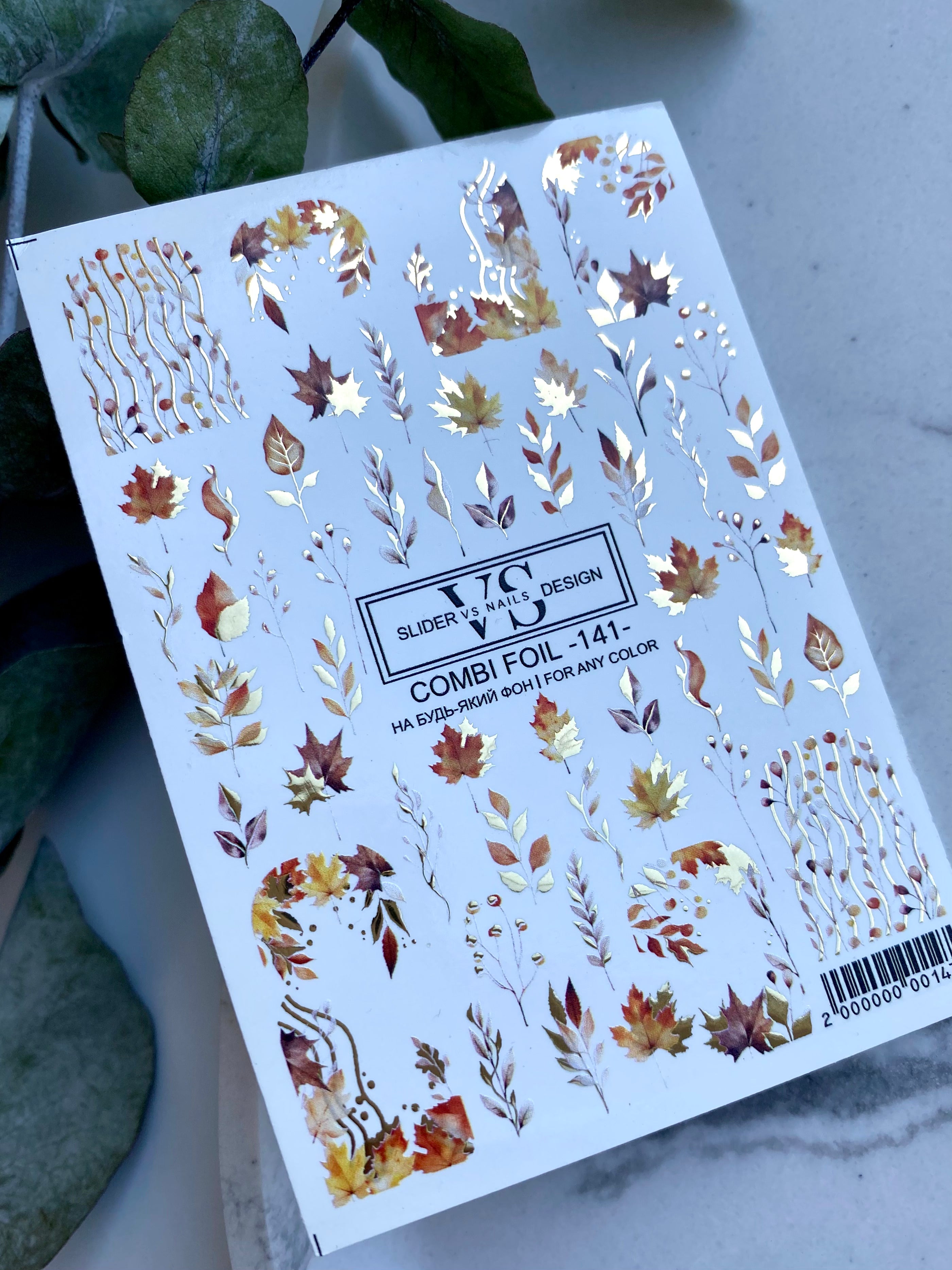 VS NAGŲ Dailės Lipdukai Kombinuota Folija Nr.141