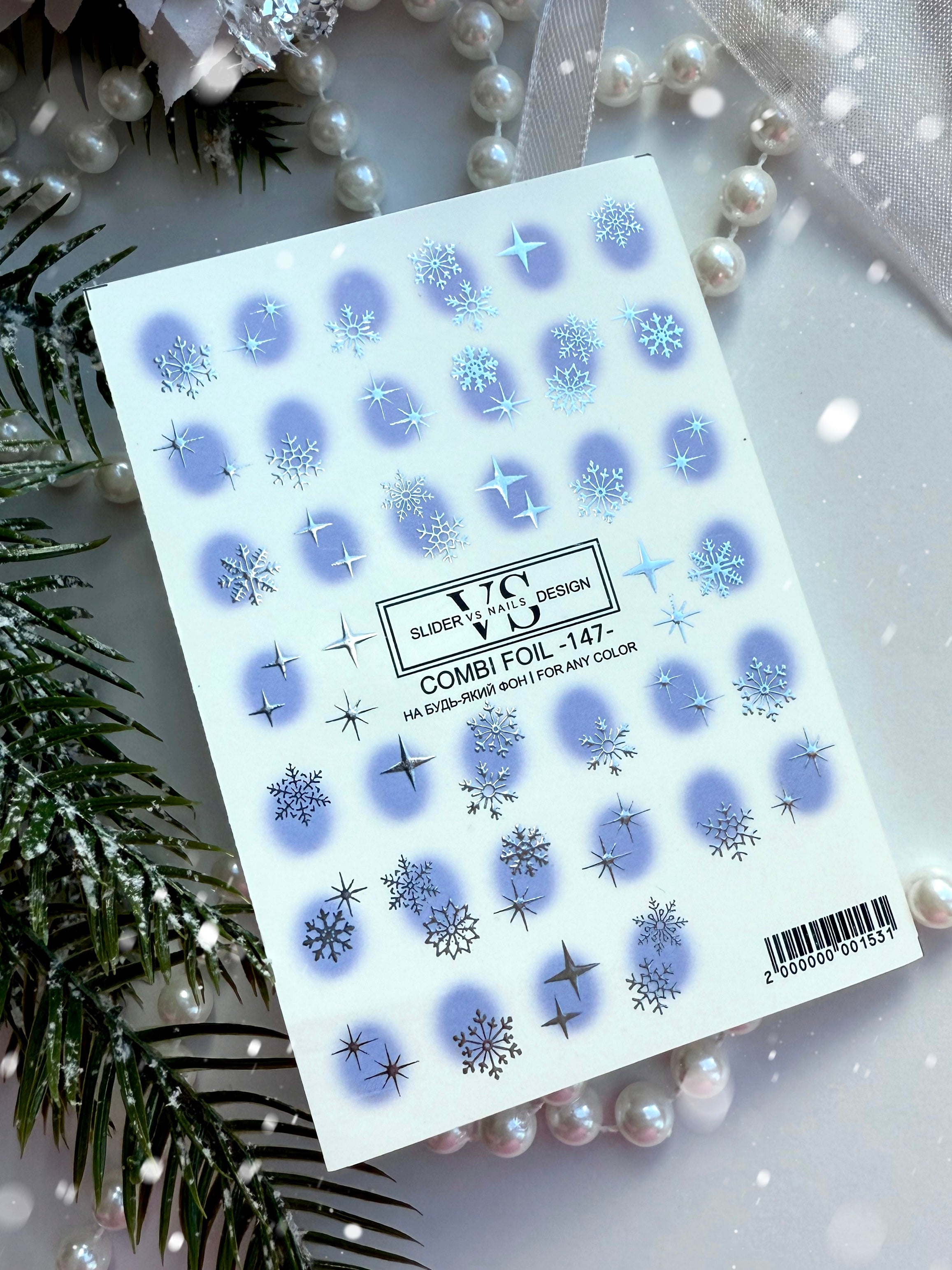 VS NAGAI Slankikliai Kombinuota Folija Nr.147