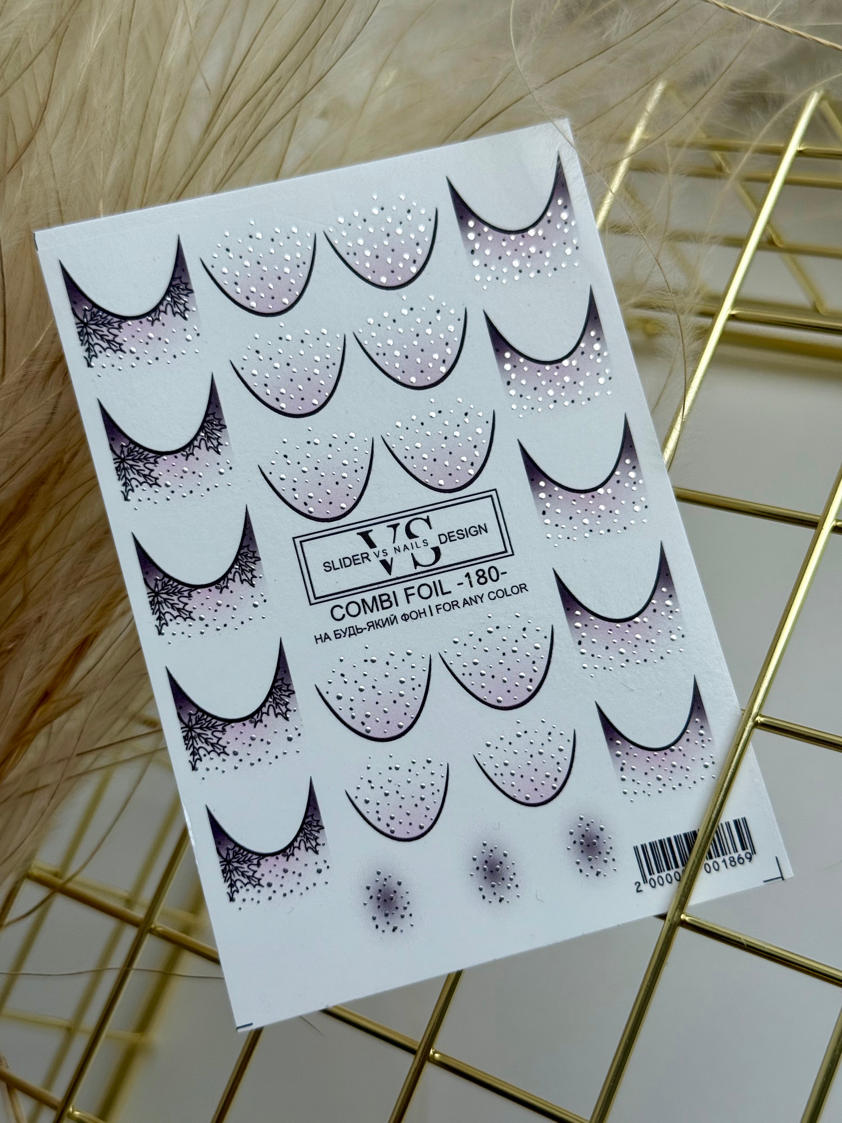 VS NAGAI Slankikliai Kombinuota Folija Nr.180