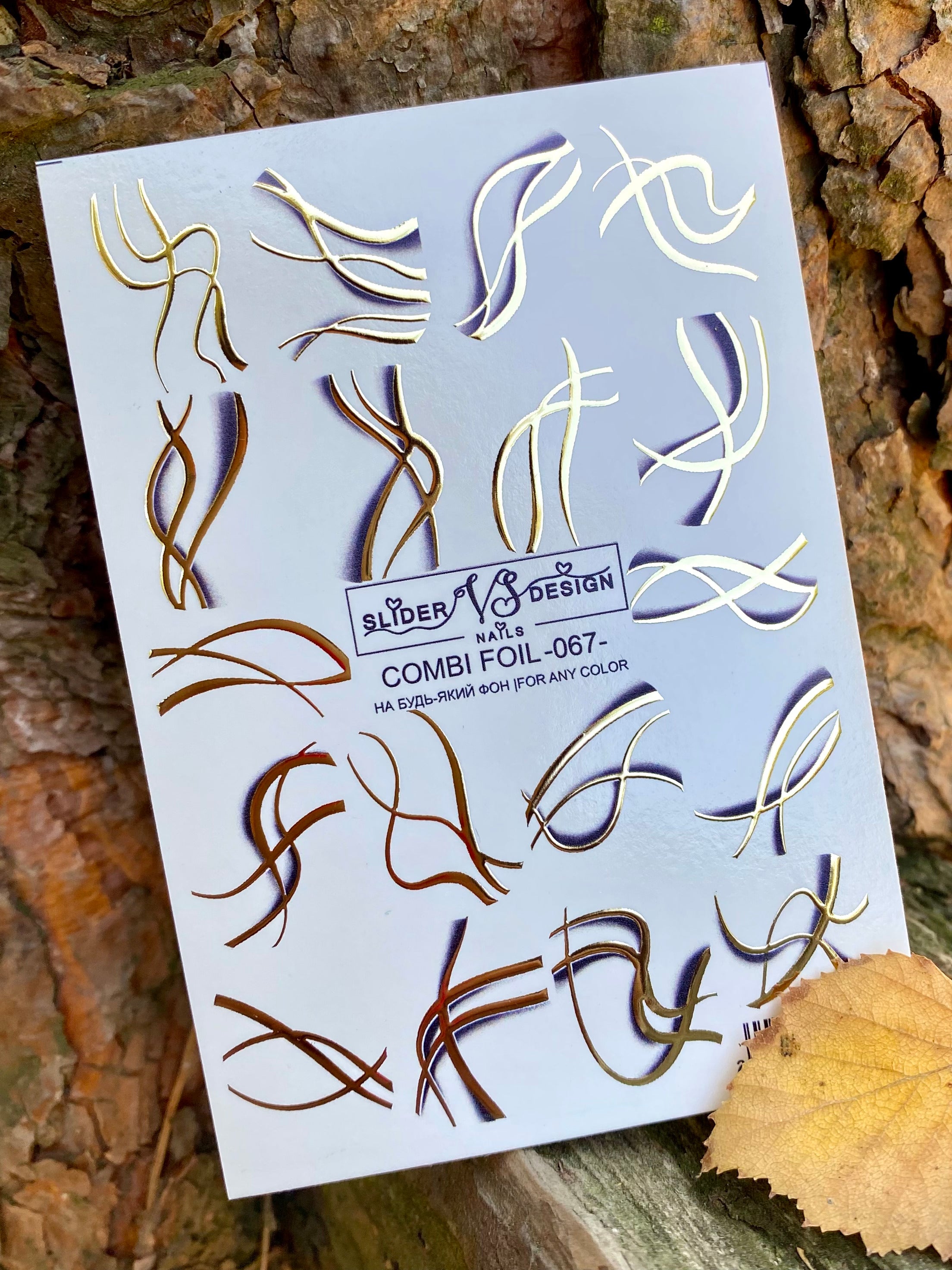 VS NAGAI Slankikliai Kombinuota Folija Nr.67