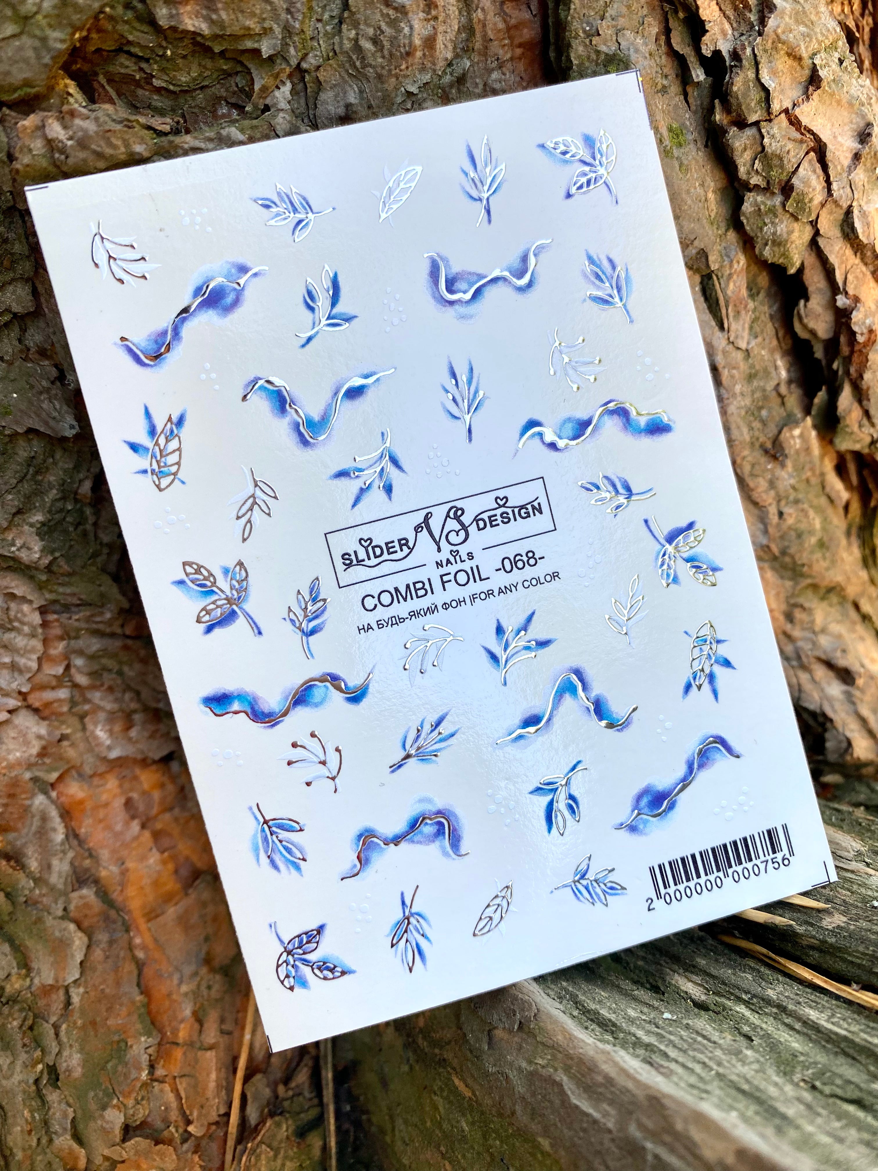 VS NAGAI Slankikliai Kombinuota Folija Nr.68