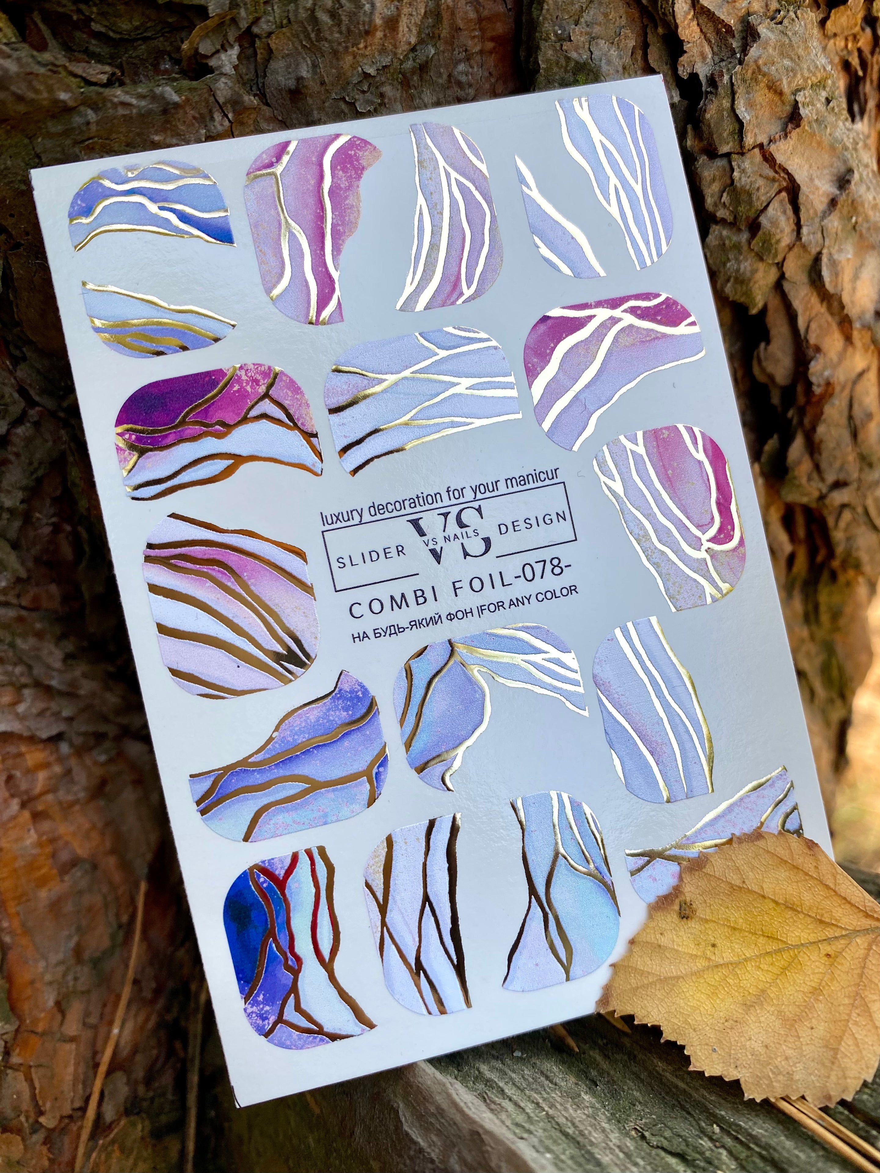 VS NAGŲ Dailės Lipdukai Kombinuota Folija Nr.78