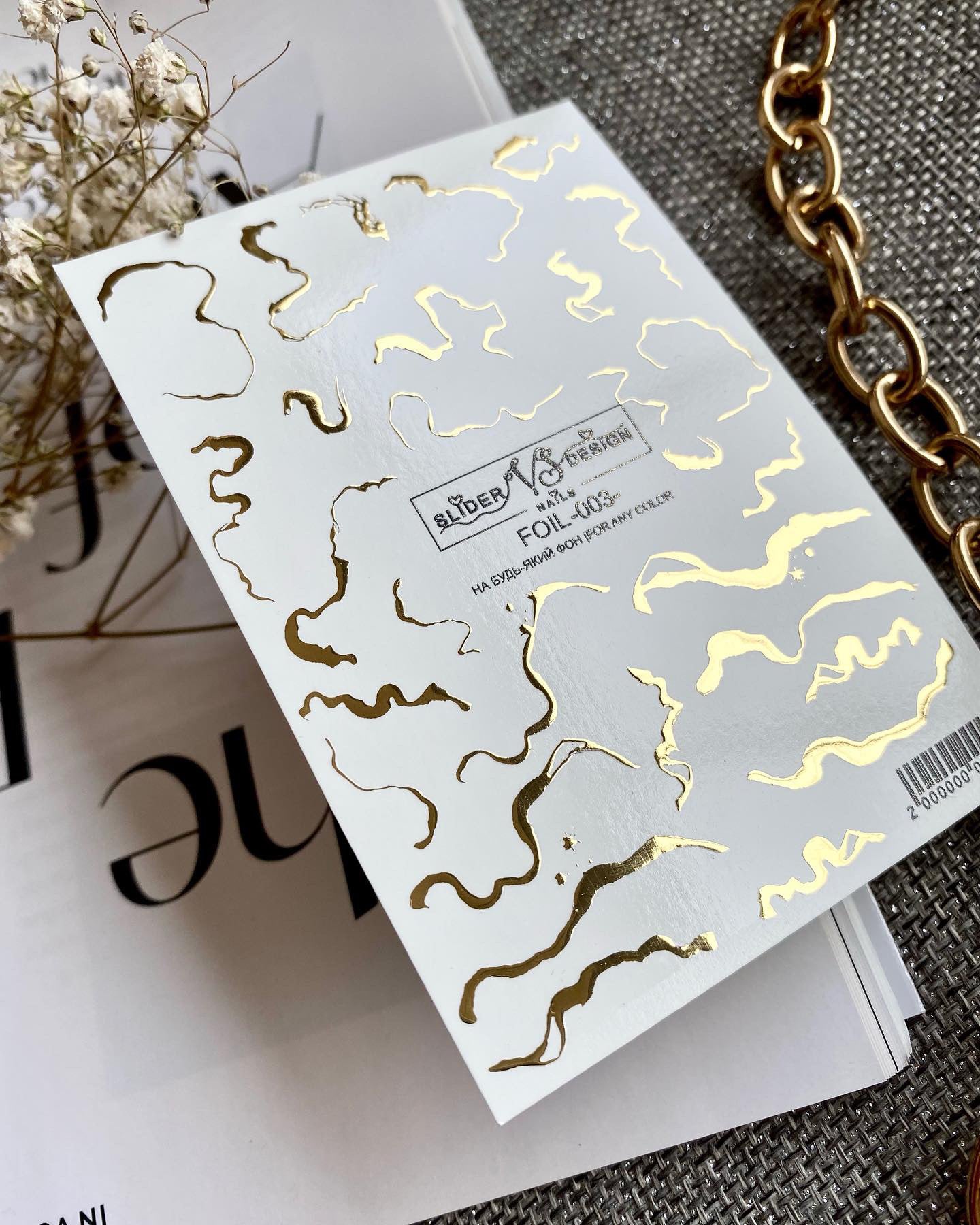 VS NAGŲ Lipdukai Folija Nr.03