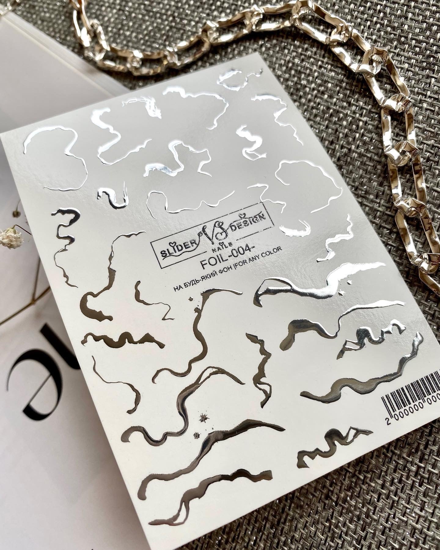 VS NAGŲ Lipdukai Folija Nr.04