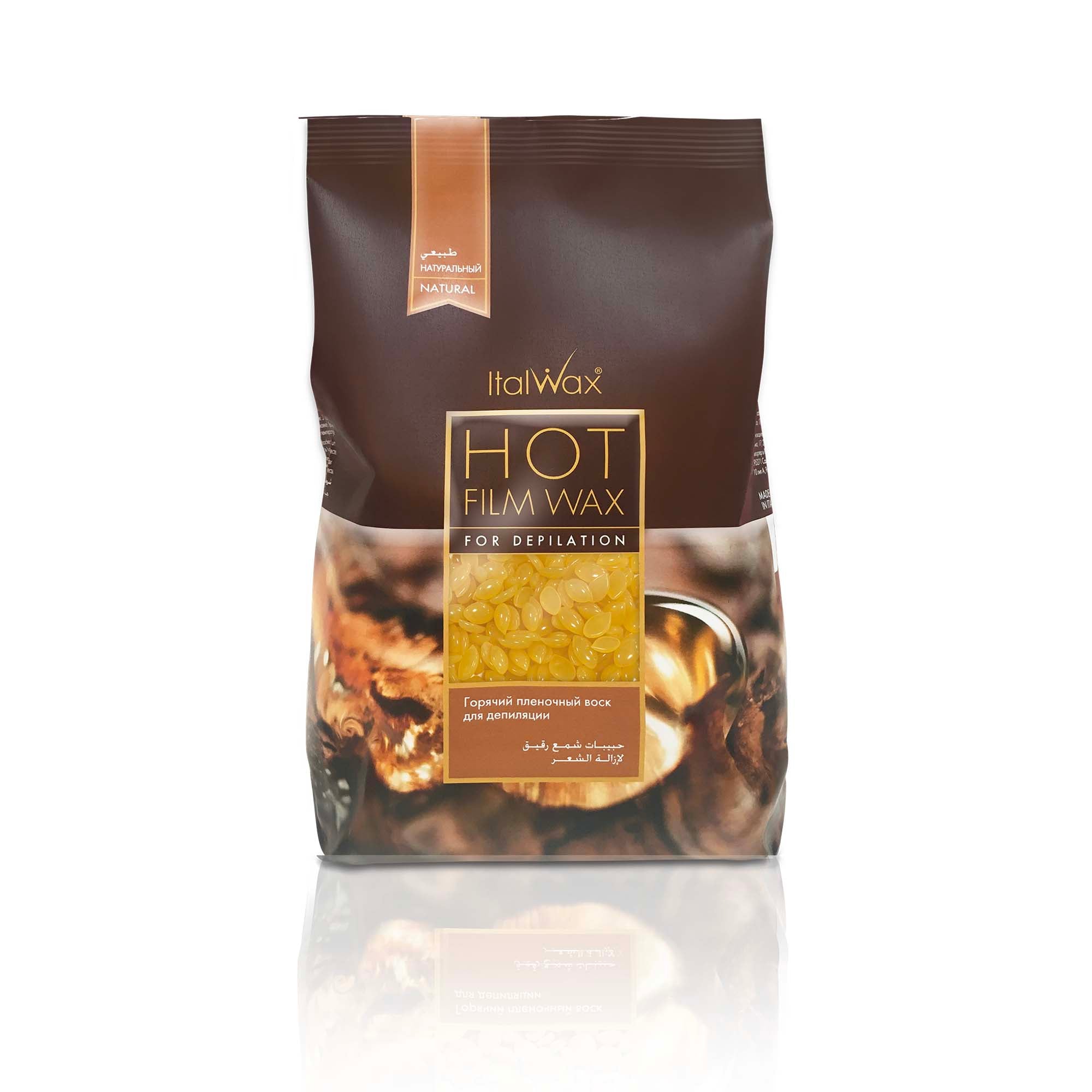 ItalWax HOT FILM WAX - NATURAL 1 kg