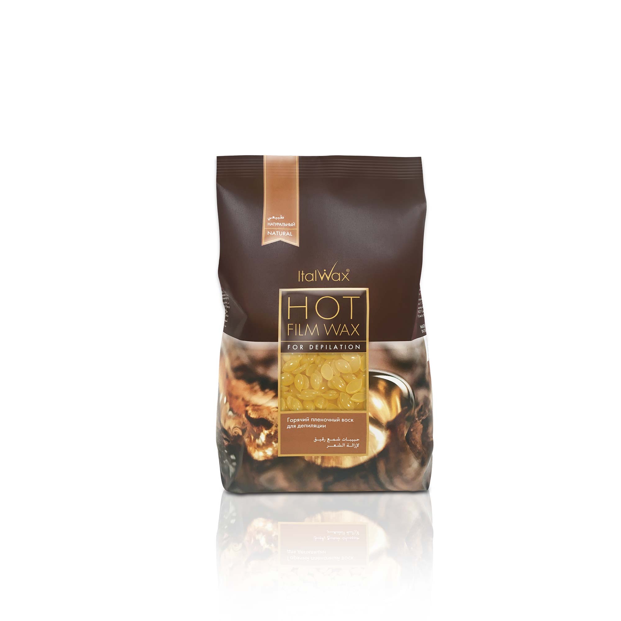 ItalWax HOT FILM WAX - NATURAL 500 gr.