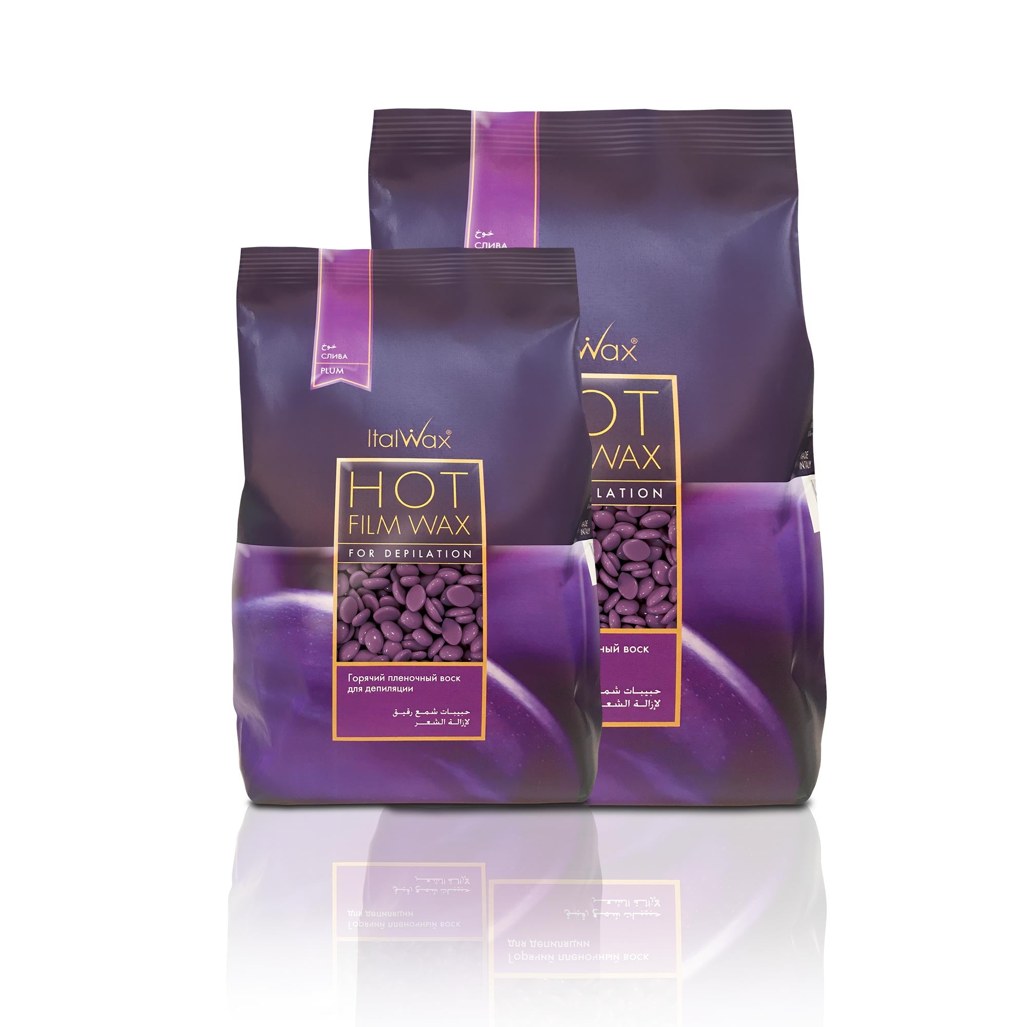 ItalWax HOT FILM WAX - PLUM 1 kg