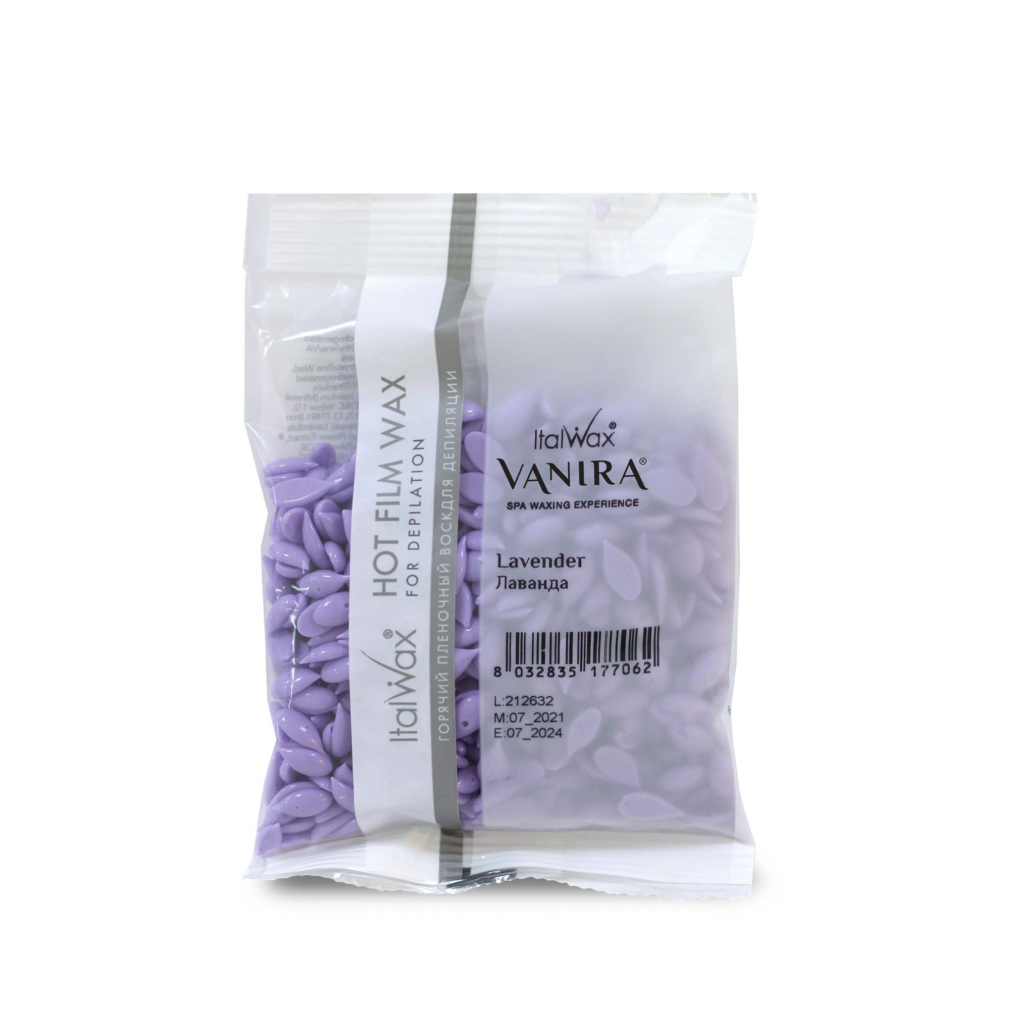 ItalWax VANIRA пленочный воск, LAVENDER (Лаванда) 100 г