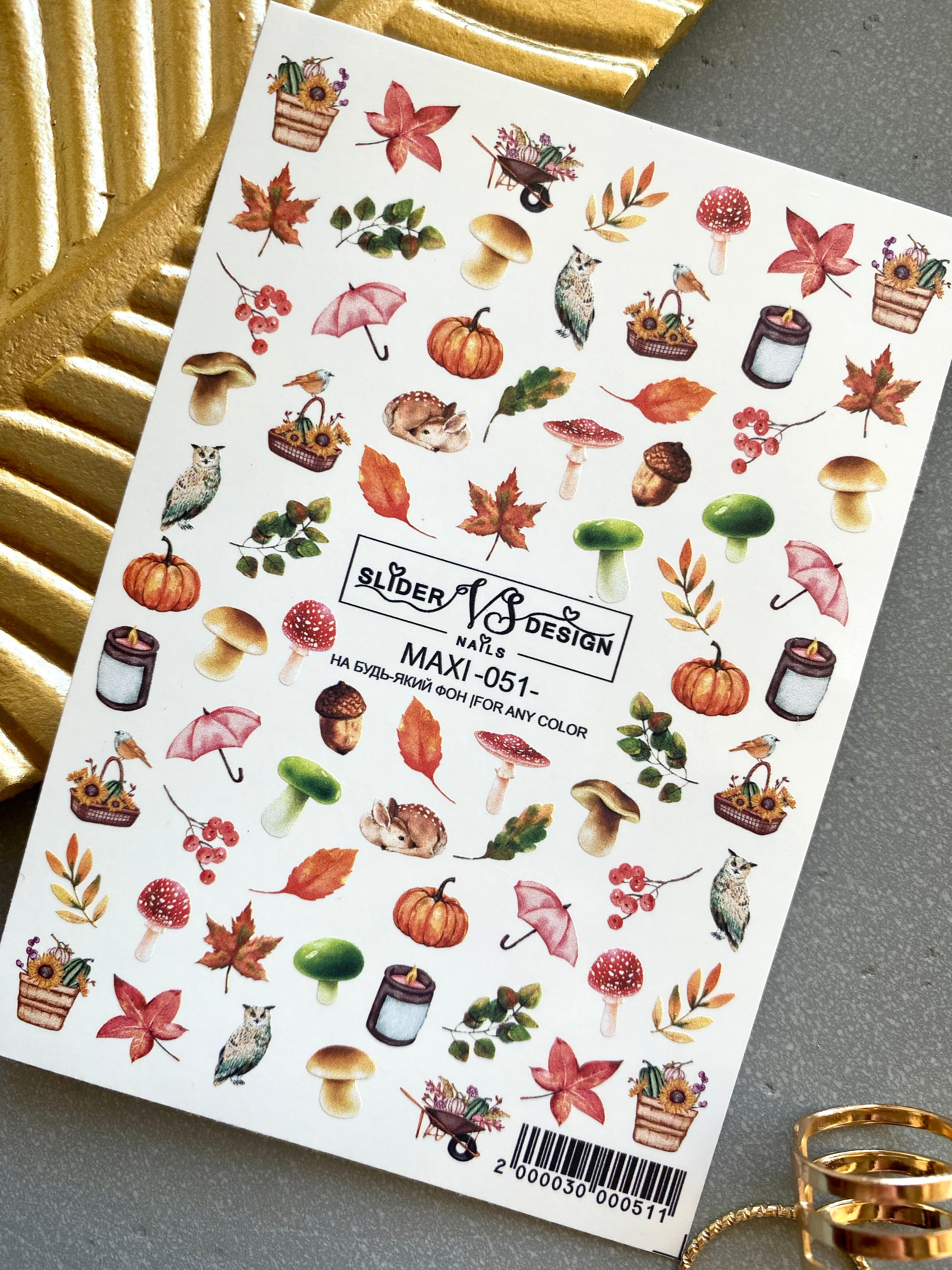 VS NAGŲ Lipdukai Maxi Nr.051