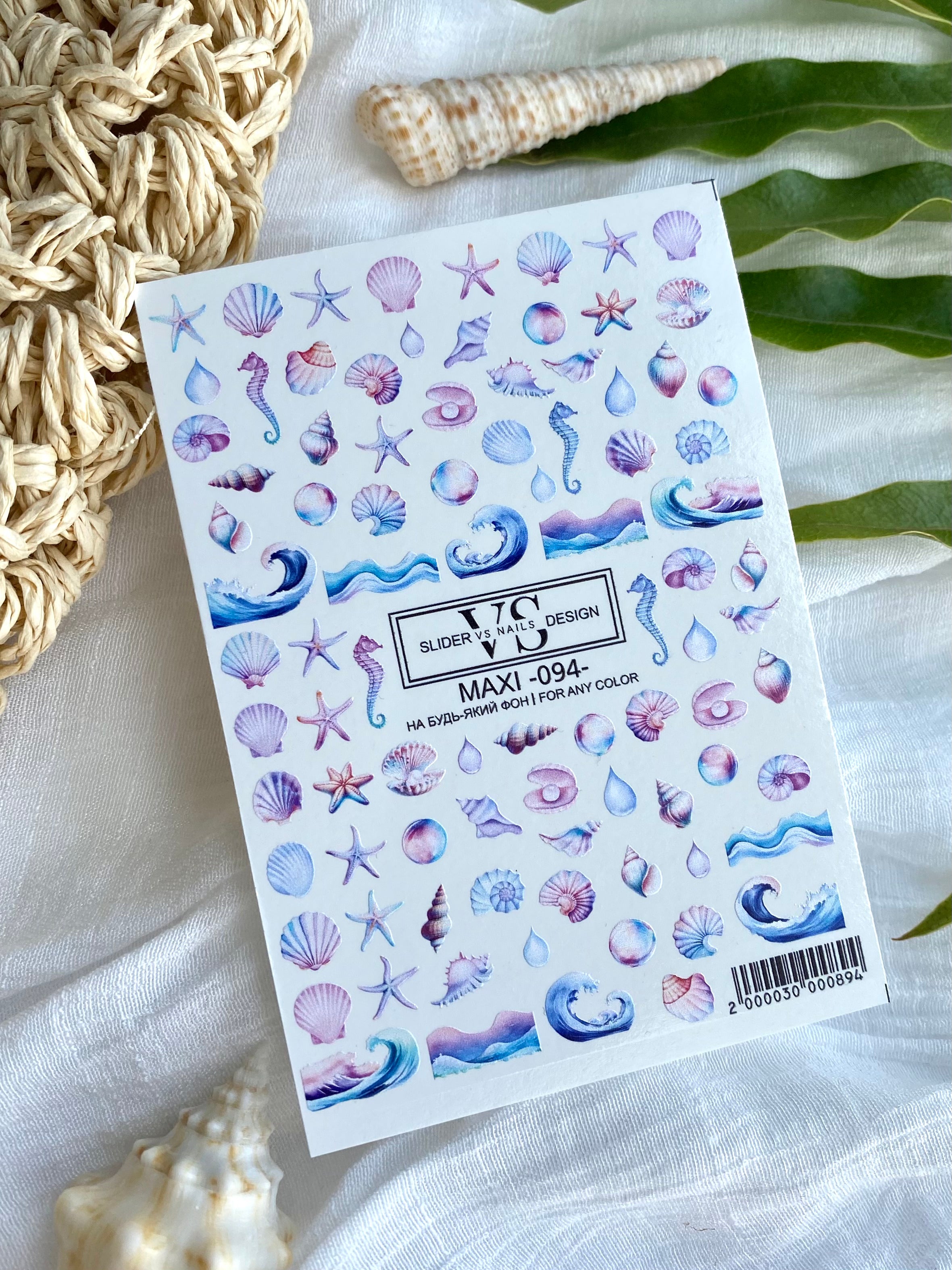 VS NAGAI Slankikliai Maxi Nr.94