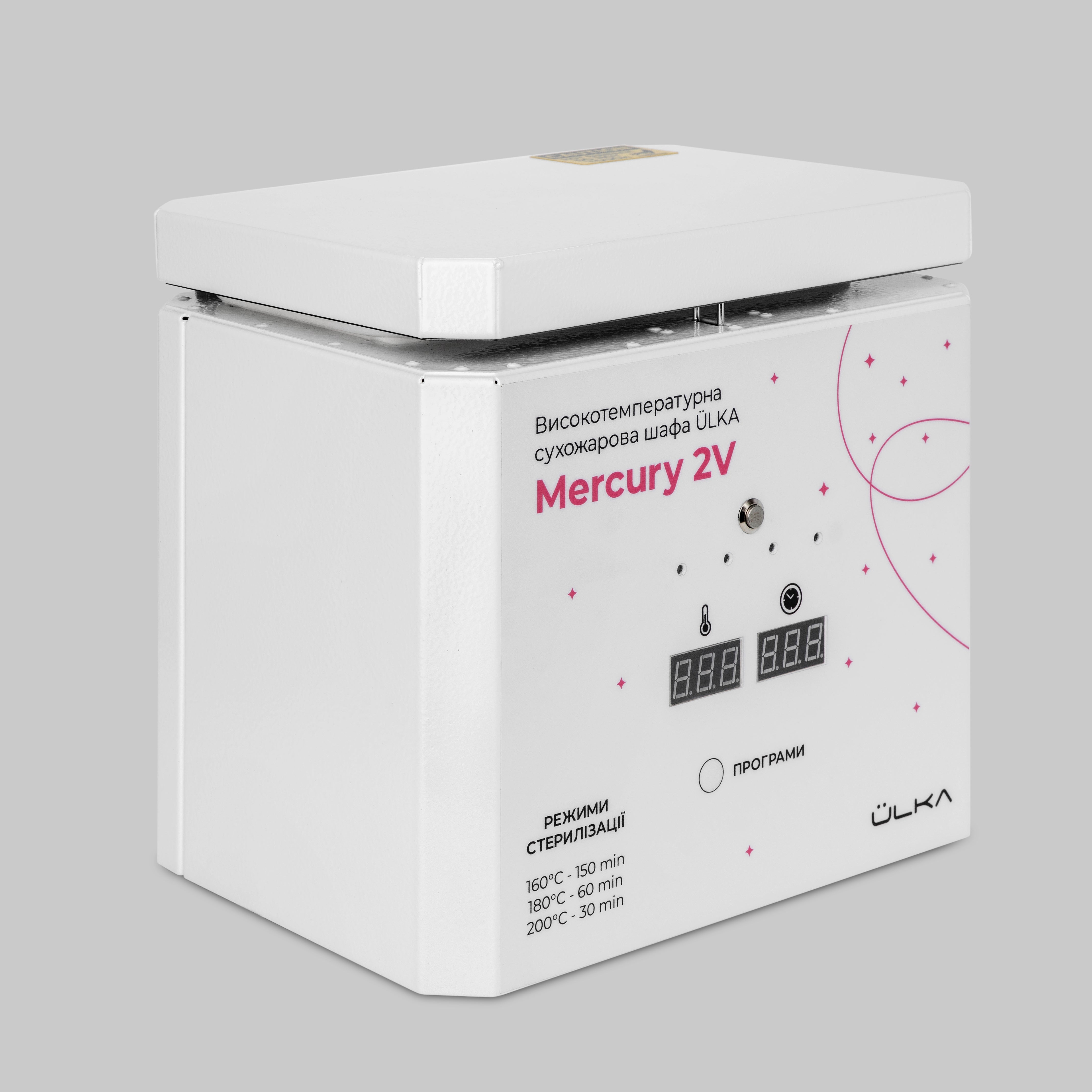 ULKA karšto oro sterilizatorius Mercury 2V