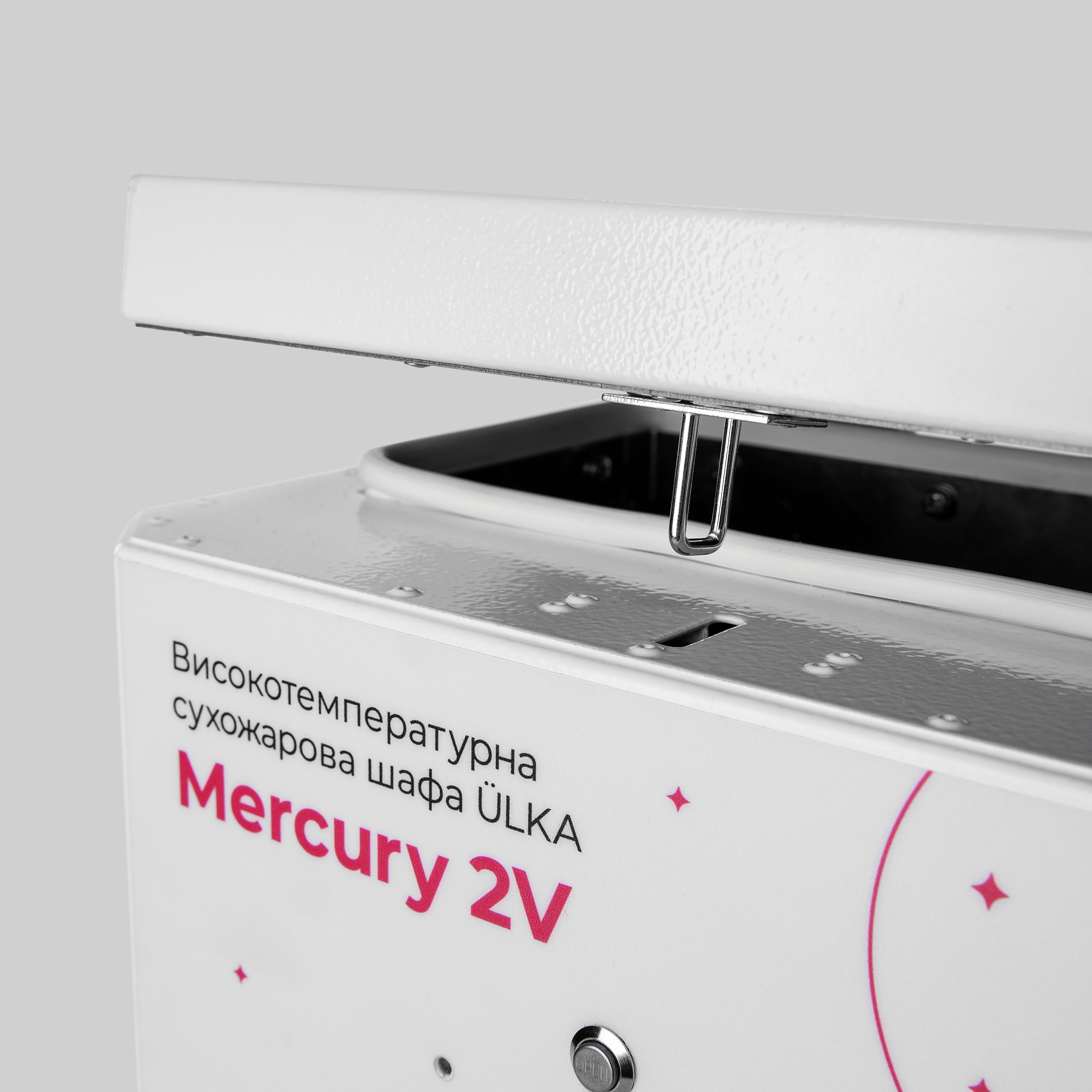 ULKA karšto oro sterilizatorius Mercury 2V