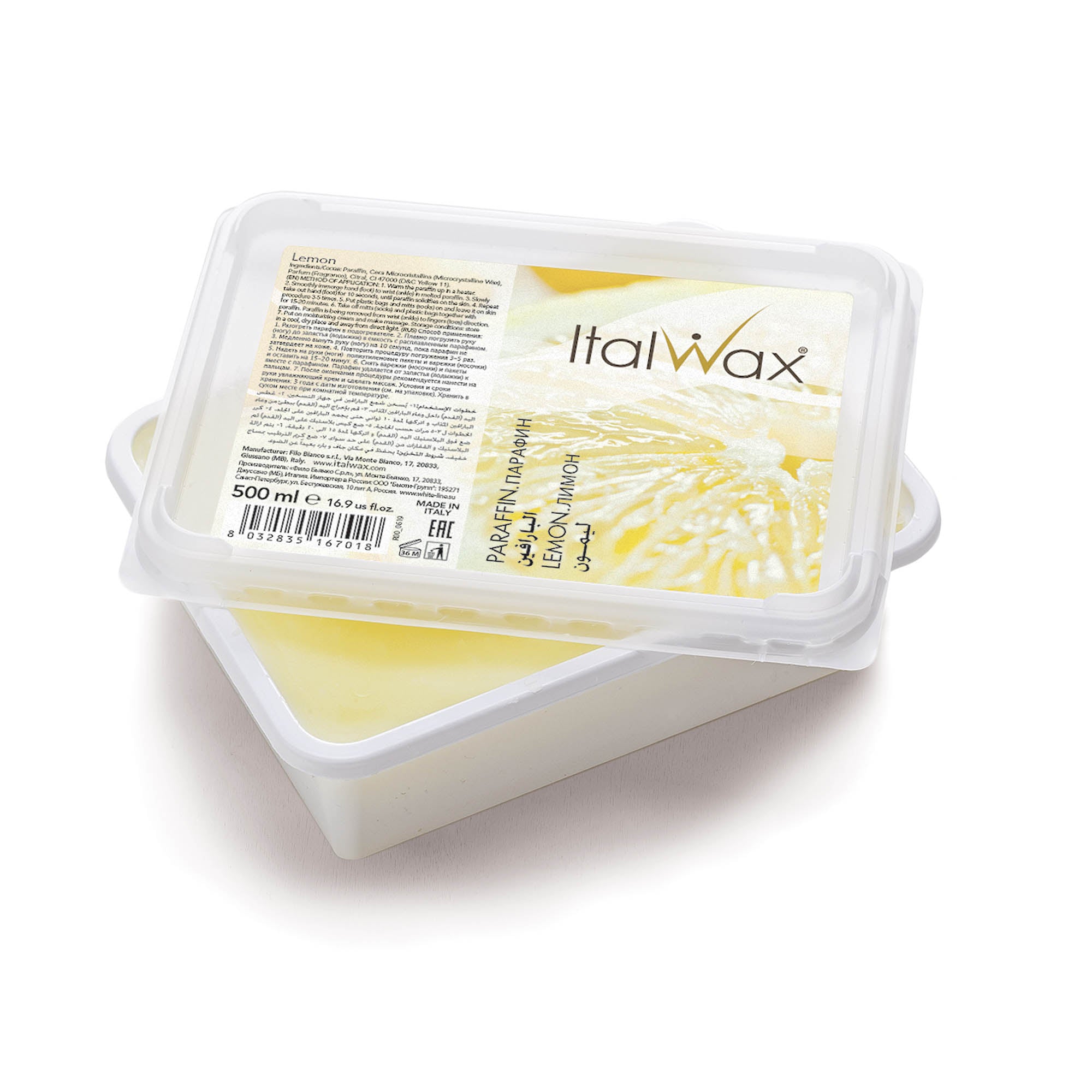 ItalWax Парафин LEMON 500 г