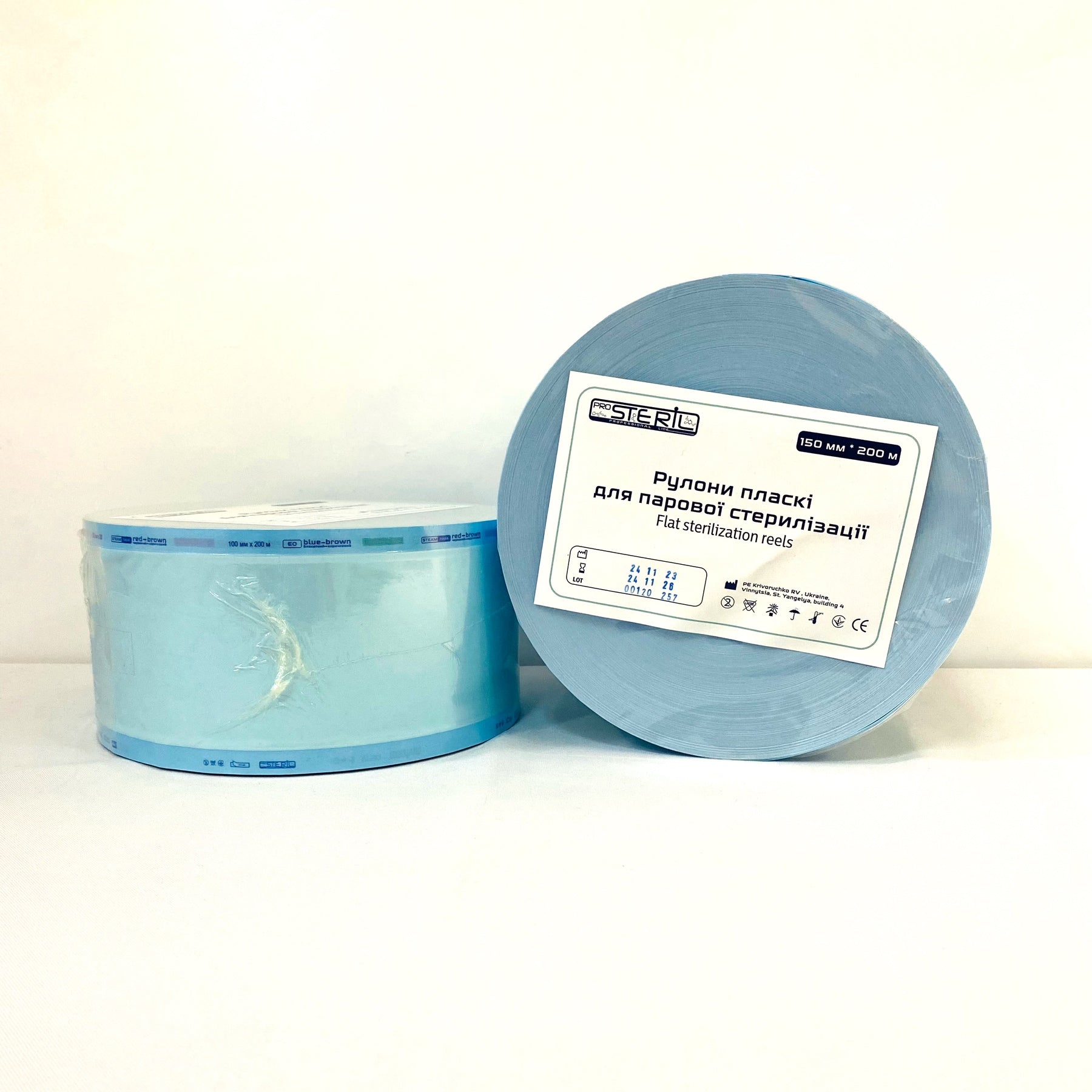 ProSteril Autoklavas sterilizacijos ritinėlis 150mmx200m skaidrus su indikatoriumi