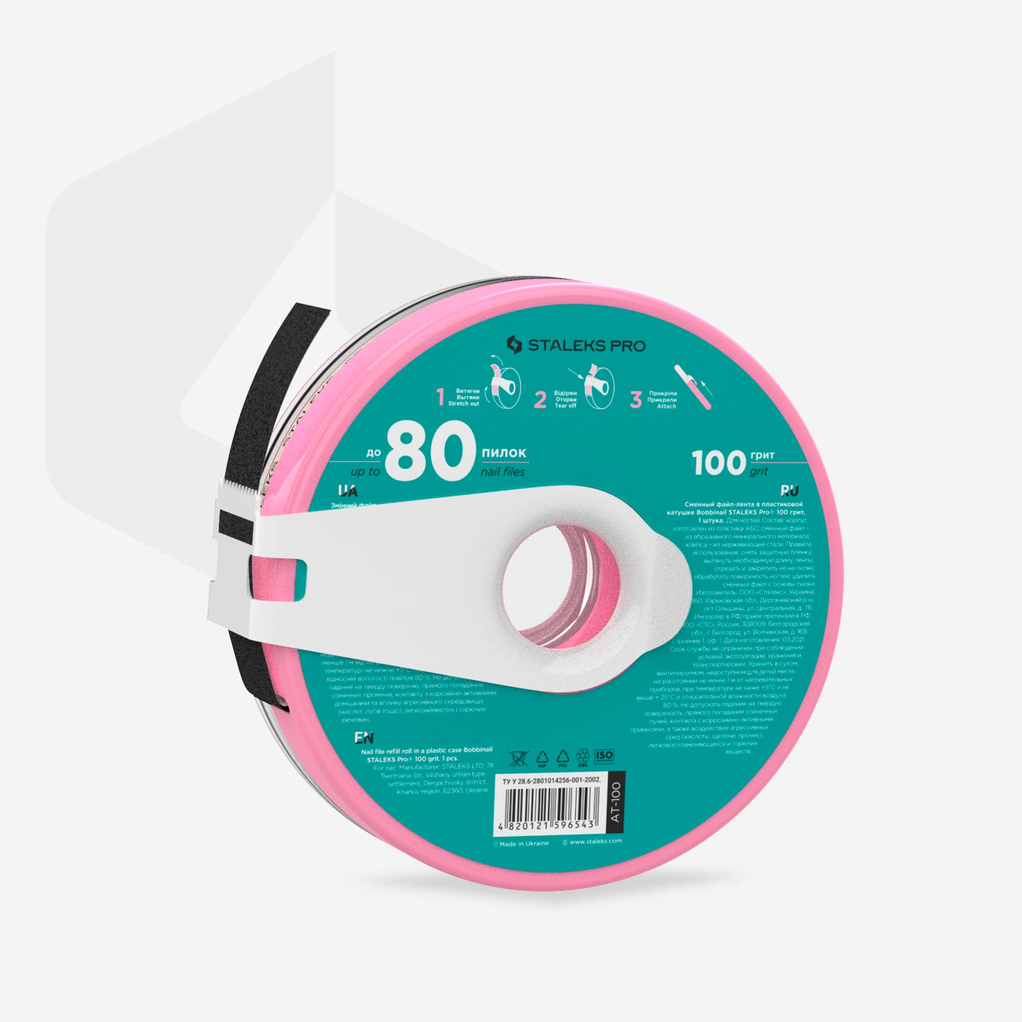 STALEKS Keičiamas šlifavimo dirželis (ritinėlis), baltas AT-100W / 100 smėlio grūdėtumas / 8 m