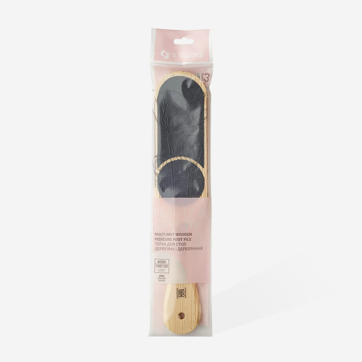 STALEKS Double-Sided Pedicure File BEAUTY & CARE [ABC-10/3]